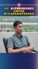 公正无私！昔日马宁：给C罗黄牌没有任何压力