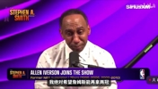艾弗森:乔丹是GOAT,但詹姆斯定义了篮球员运动员这个词 艾弗森:乔丹是GOAT,但詹姆斯定义了篮球员运动员这个词