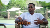 儿时好友马弗里克·卡特谈与勒布朗25年情谊!! 儿时好友马弗里克·卡特谈与勒布朗25年情谊!!