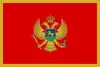 黑山U16